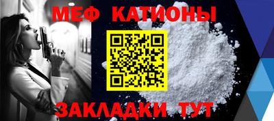 синтетический гашиш Новодвинск