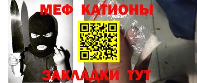 дурь Новозыбков
