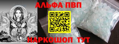 хмурый Новокубанск