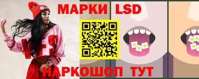 дурь Новозыбков