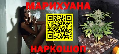 дурь Новозыбков