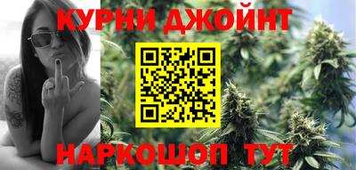 дурь Новозыбков