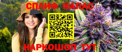 дурь Новозыбков