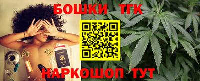 хмурый Новокубанск