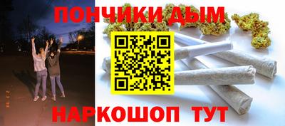 хмурый Новокубанск