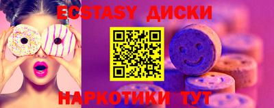 хмурый Новокубанск
