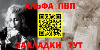 хмурый Новокубанск