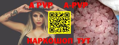 дурь Новозыбков
