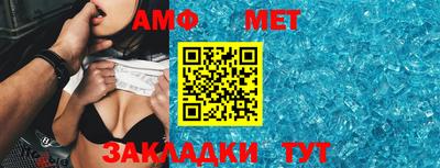хмурый Новокубанск