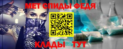 синтетический гашиш Новодвинск