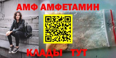 хмурый Новокубанск