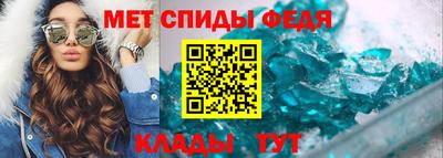 хмурый Новокубанск