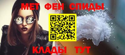 хмурый Новокубанск