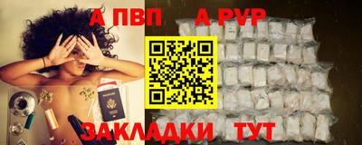 хмурый Новокубанск