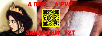 хмурый Новокубанск