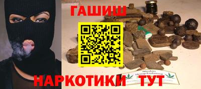 хмурый Новокубанск