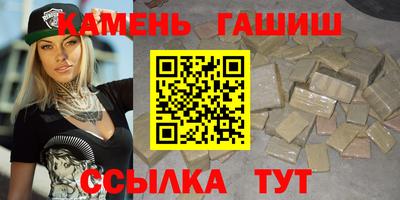 хмурый Новокубанск