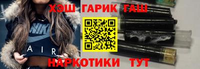 хмурый Новокубанск