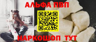 хмурый Новокубанск