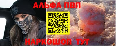 хмурый Новокубанск