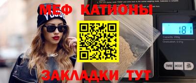 хмурый Новокубанск